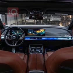 بي ام دبليو الفئة 7